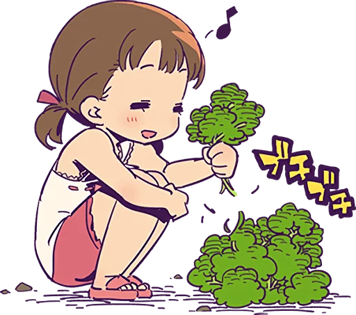 텔레그램 스티커