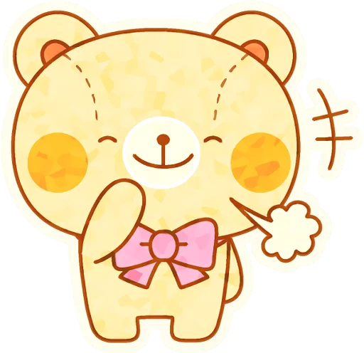 텔레그램 스티커