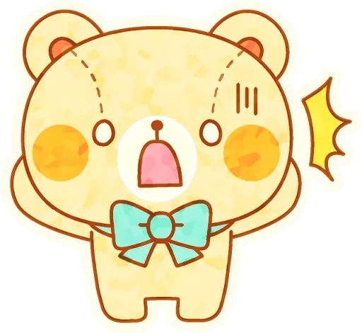 텔레그램 스티커