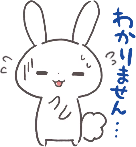 텔레그램 스티커