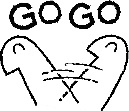 텔레그램 스티커