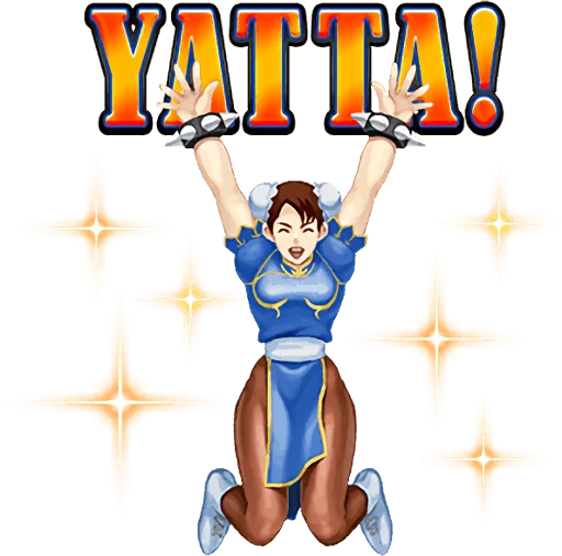 텔레그램 스티커