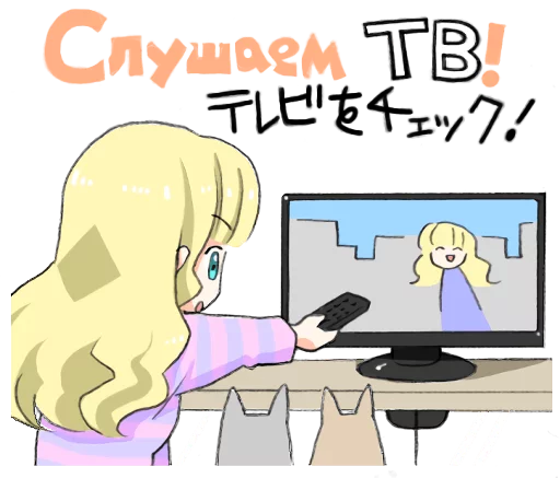 텔레그램 스티커