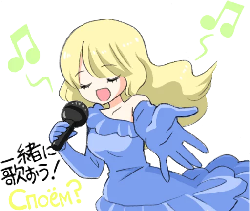 텔레그램 스티커