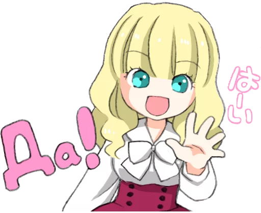 텔레그램 스티커