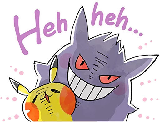 텔레그램 스티커