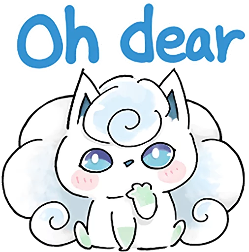 텔레그램 스티커