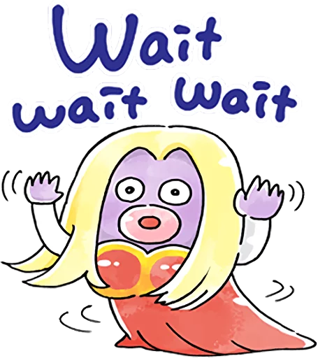 텔레그램 스티커