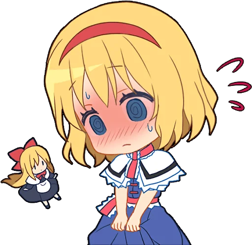 텔레그램 스티커