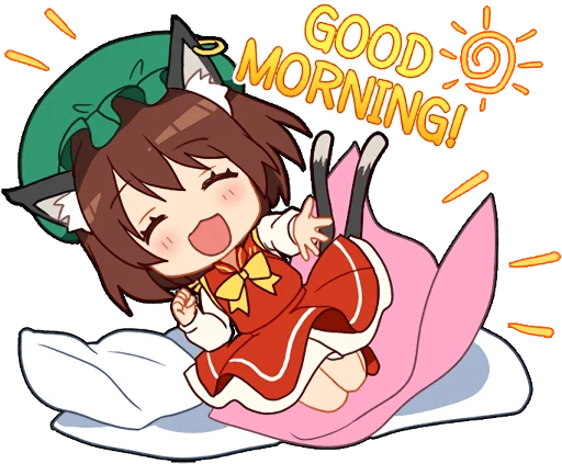 텔레그램 스티커