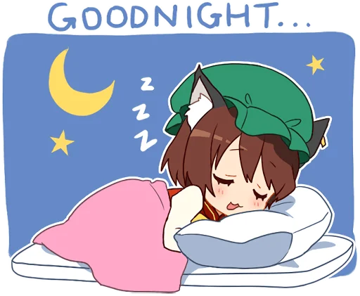 텔레그램 스티커