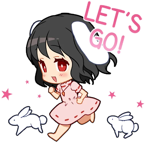 텔레그램 스티커