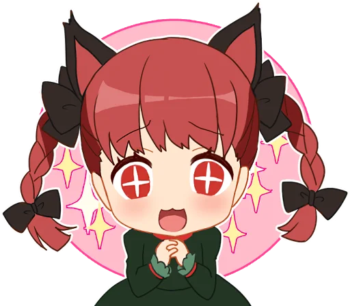 텔레그램 스티커