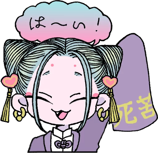 텔레그램 스티커