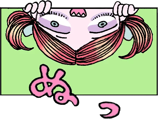 텔레그램 스티커