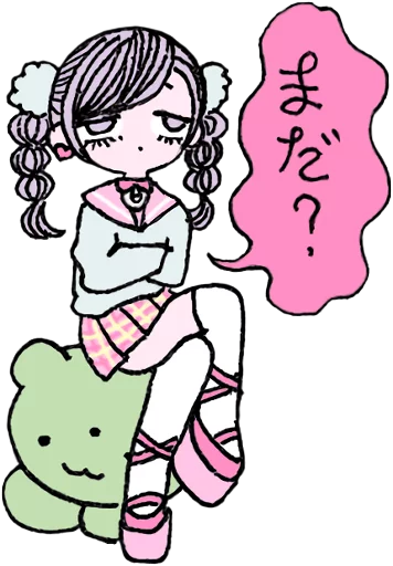 텔레그램 스티커