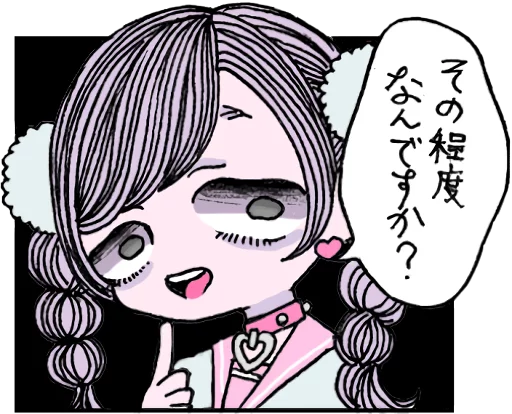 텔레그램 스티커