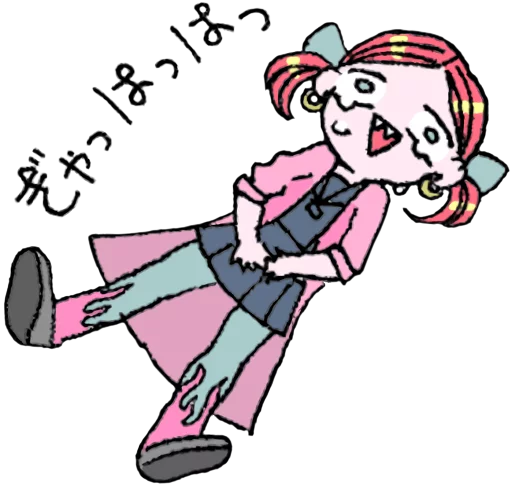 텔레그램 스티커