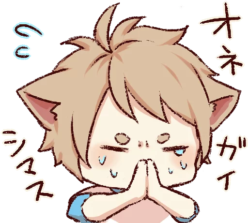 텔레그램 스티커