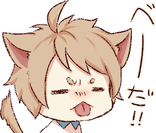 텔레그램 스티커