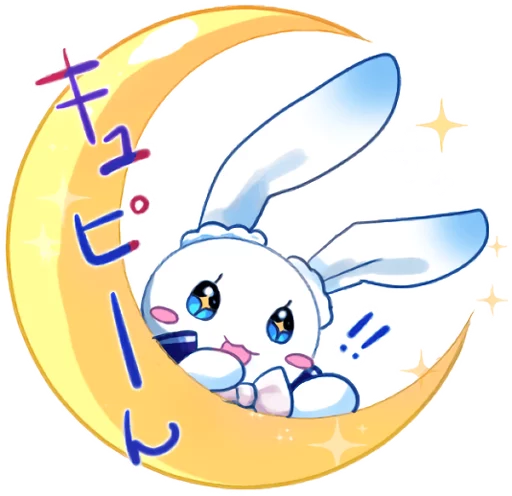 텔레그램 스티커