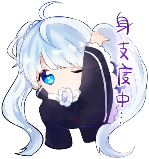 텔레그램 스티커