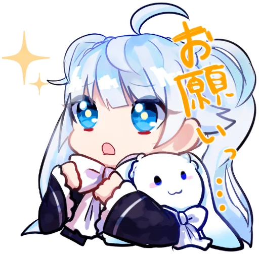 텔레그램 스티커