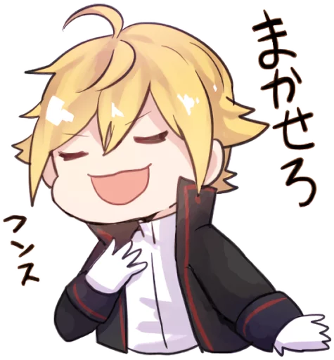 텔레그램 스티커