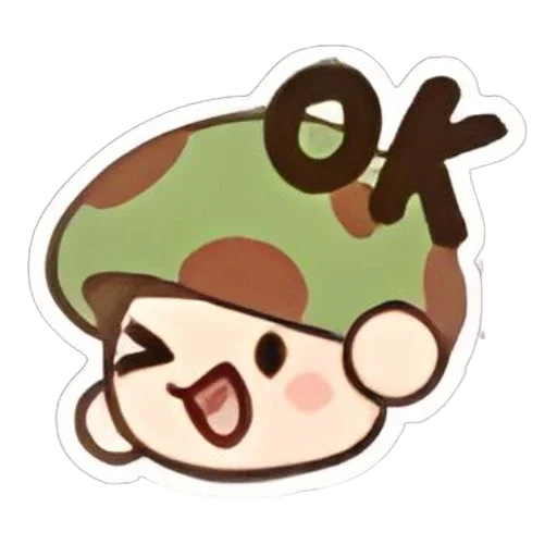 텔레그램 스티커