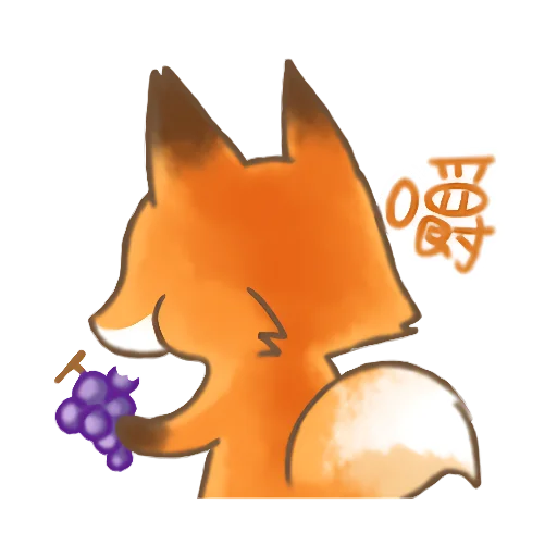 텔레그램 스티커