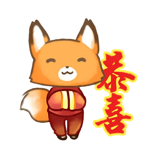 텔레그램 스티커