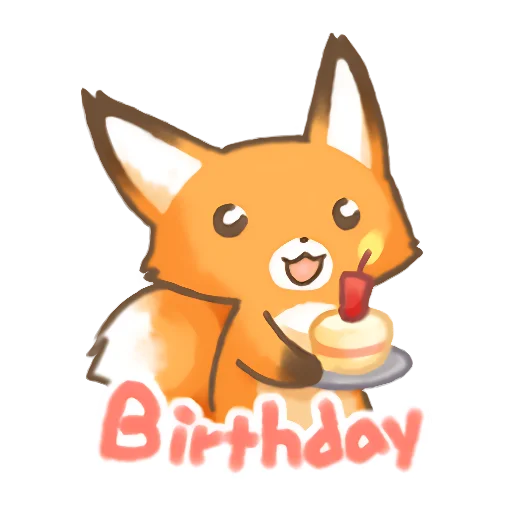 텔레그램 스티커