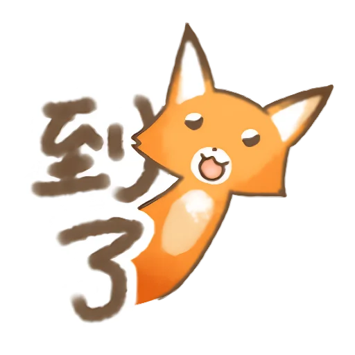 텔레그램 스티커