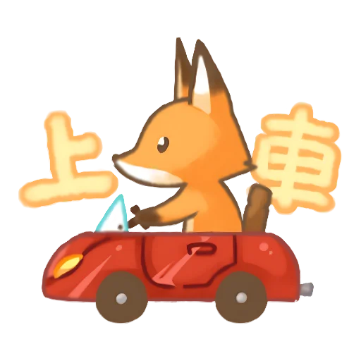 텔레그램 스티커