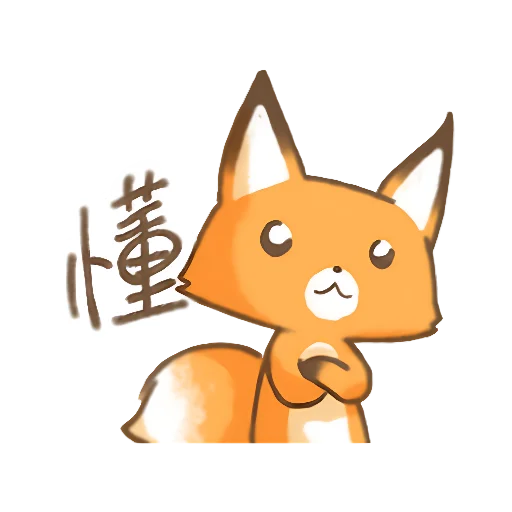 텔레그램 스티커