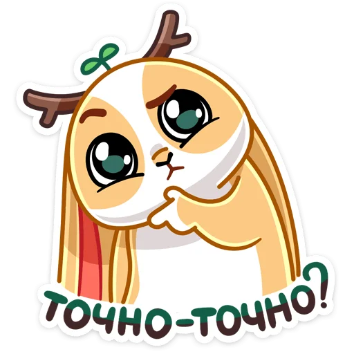 텔레그램 스티커