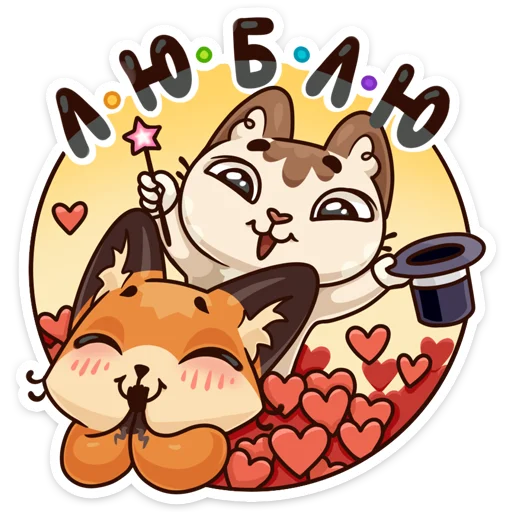 텔레그램 스티커