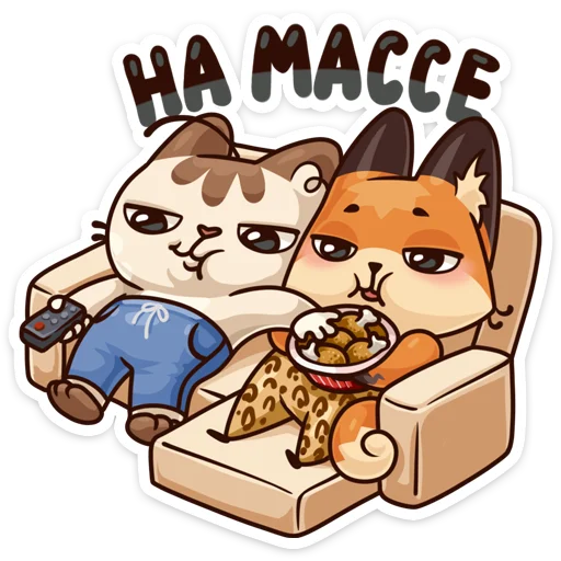 텔레그램 스티커