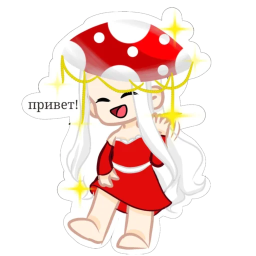 텔레그램 스티커