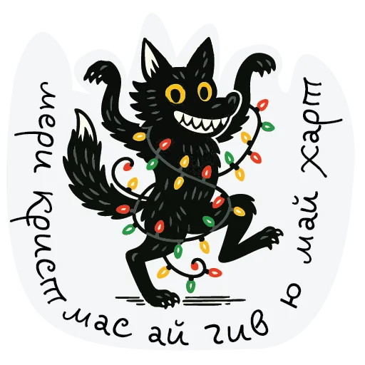 텔레그램 스티커