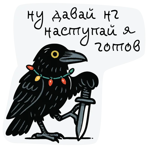 텔레그램 스티커