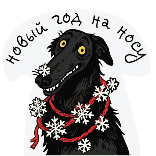 텔레그램 스티커