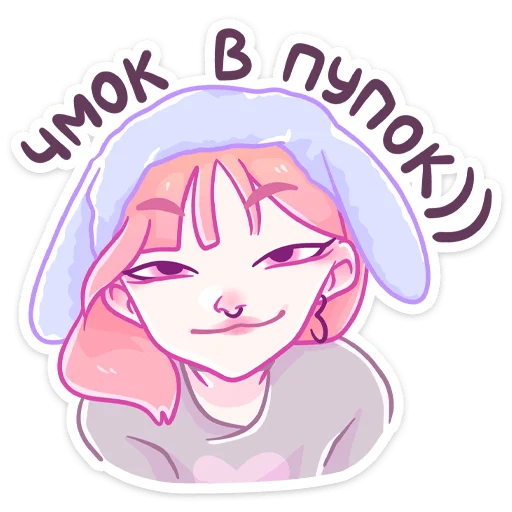 텔레그램 스티커