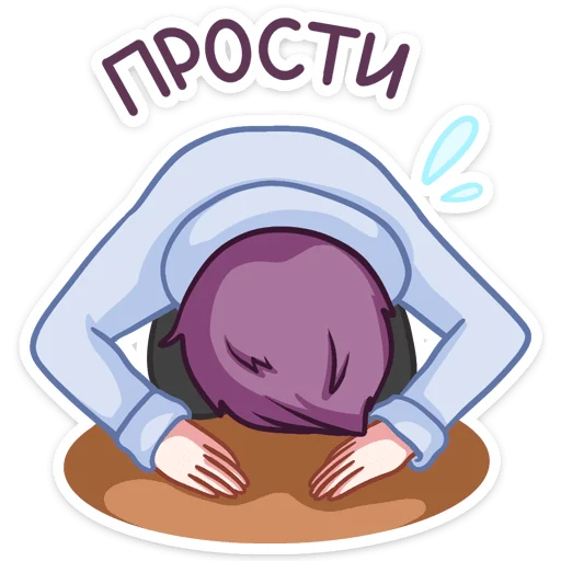 텔레그램 스티커