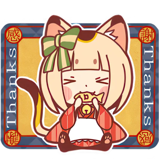 텔레그램 스티커