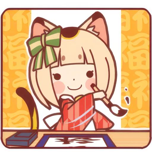 텔레그램 스티커