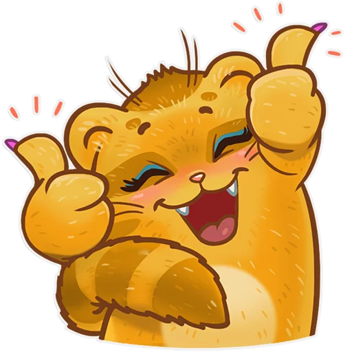 텔레그램 스티커