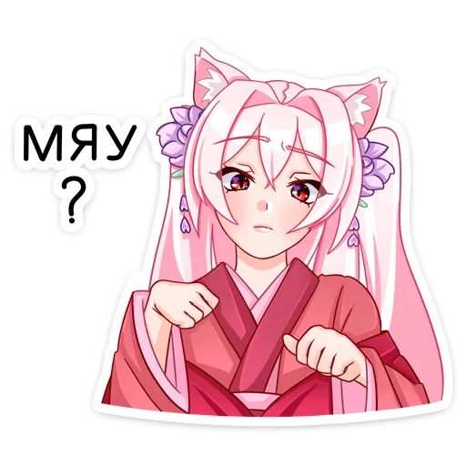텔레그램 스티커