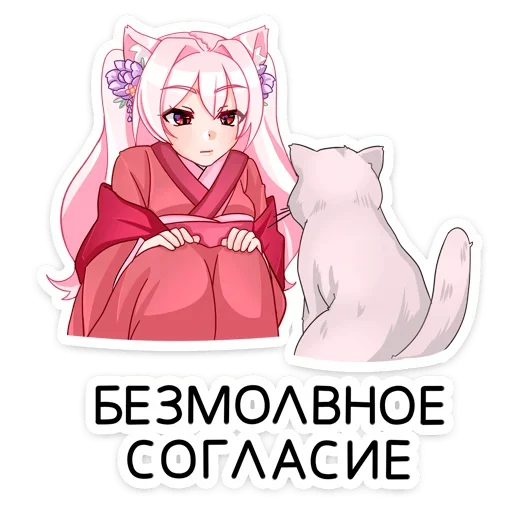 텔레그램 스티커