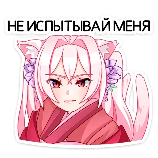 텔레그램 스티커
